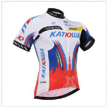Cyklistický dres Katusha
