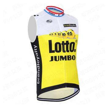 Vesta Lotto Jumbo 2016