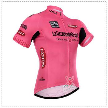 Cyklistický dres Giro - růžový
