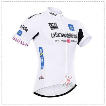 Cyklistický dres Giro - bílý